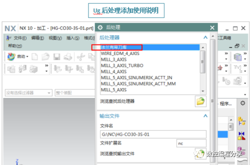 sw顶部选项栏不见了
